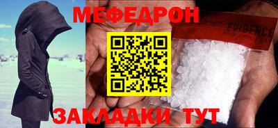 гидропоника Конаково