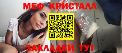 альфа пвп VHQ Коммунар