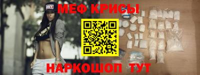дживик Комсомольск-на-Амуре