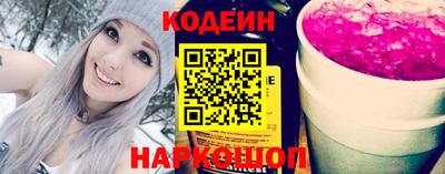 гидропоника Конаково
