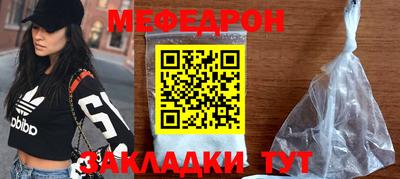 гидропоника Конаково
