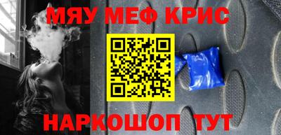 гидропоника Конаково