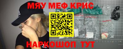 гидропоника Конаково