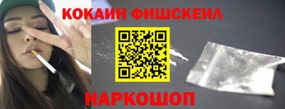 альфа пвп VHQ Коммунар
