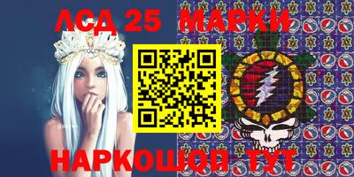 альфа пвп VHQ Коммунар