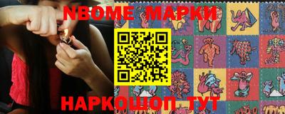 гидропоника Конаково