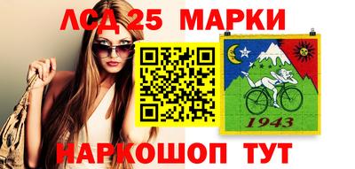 гидропоника Конаково