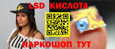 гидропоника Конаково