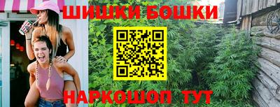 гидропоника Конаково