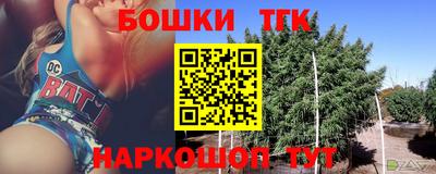 гидропоника Конаково