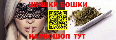 альфа пвп VHQ Коммунар