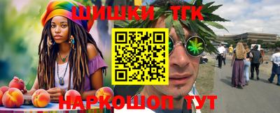 гидропоника Конаково
