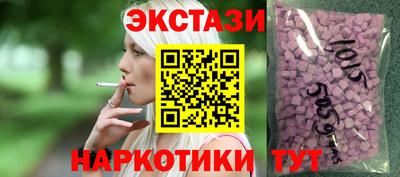 дживик Комсомольск-на-Амуре