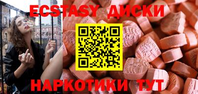 гидропоника Конаково