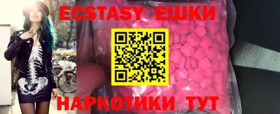 гидропоника Конаково