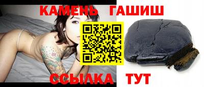 прущие крисы Краснознаменск