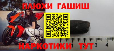 альфа пвп VHQ Коммунар