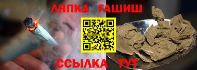 альфа пвп VHQ Коммунар