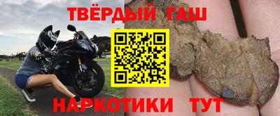 альфа пвп VHQ Коммунар