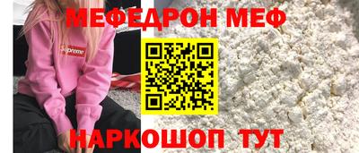 гидропоника Конаково