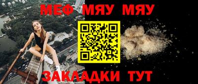 гидропоника Конаково
