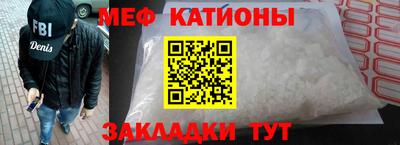 дживик Комсомольск-на-Амуре